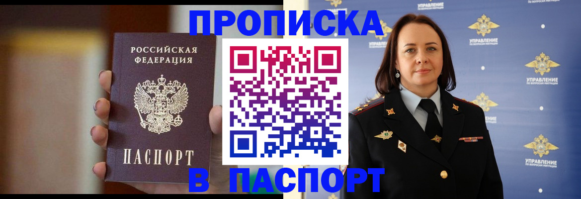 форма 3 в Ливны